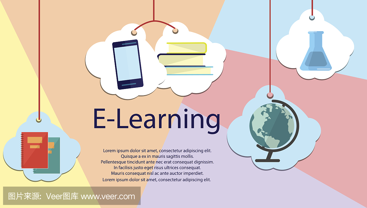 教育信息。平面矢量插圖的電子學習和在線教育。