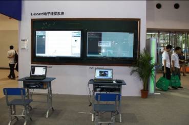 三星商用大屏拼接標準奪目上海數字標牌展 引領教育信息化新潮流