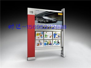 玉門(mén)閱報(bào)欄燈箱專(zhuān)業(yè)制作 時(shí)達(dá)廣告制品廠(chǎng)的創(chuàng)新與品質(zhì)