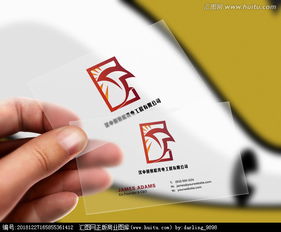 光電廣告公司logo設計 如何在匯圖網高效獲取優質素材與設計懸賞服務