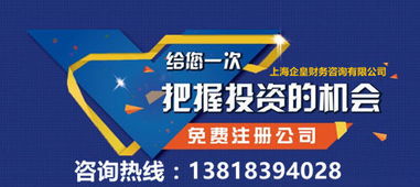 金山財(cái)務(wù)代理與廣告設(shè)計(jì)一站式服務(wù)流程解析