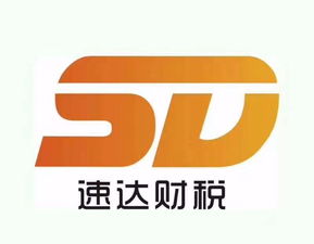一站式企業(yè)服務(wù) 從廣州工商注冊(cè)到稅務(wù)登記與廣告設(shè)計(jì)的全方位解決方案
