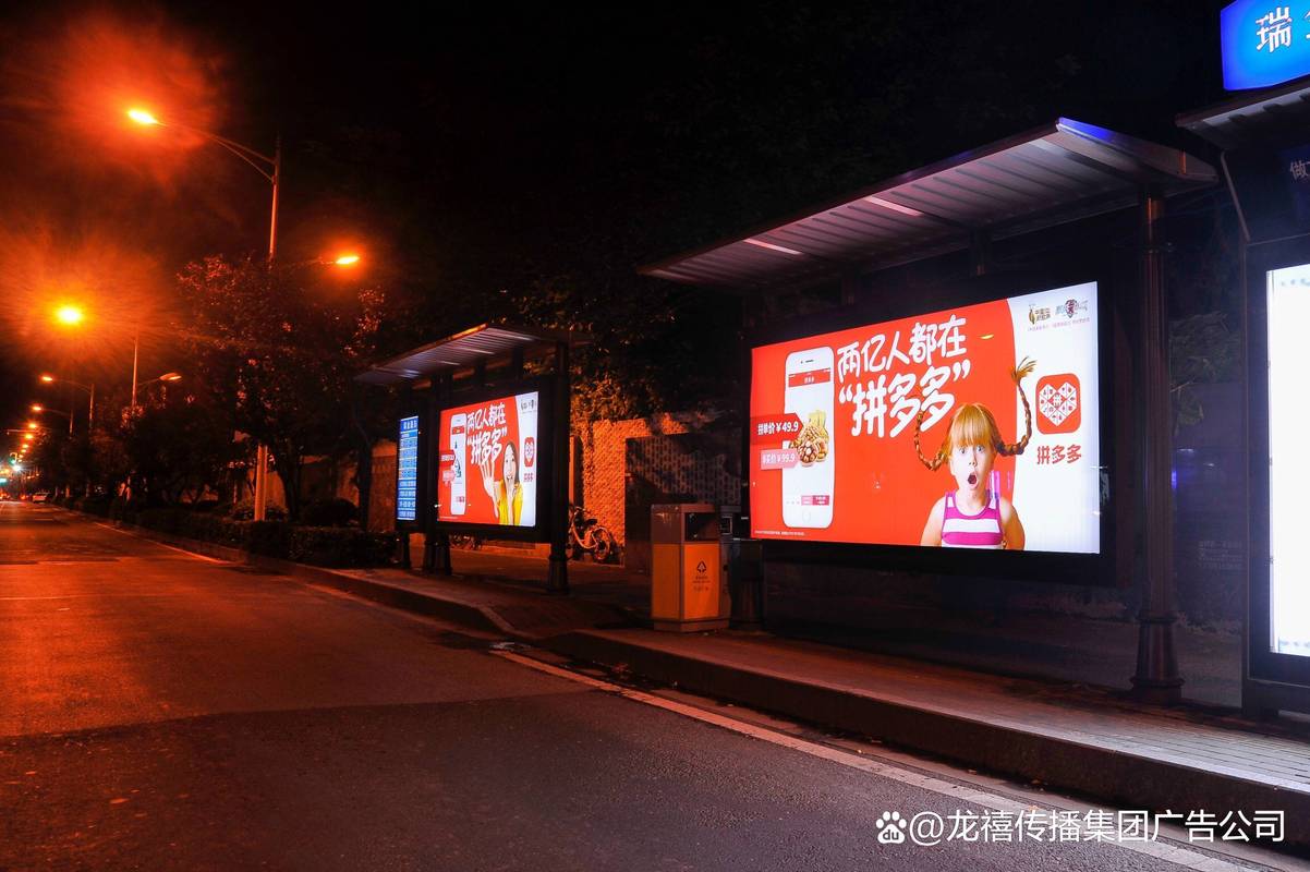 路演大巴車身廣告 移動(dòng)的營(yíng)銷堡壘，流動(dòng)的品牌傳播者